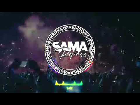 KIRA_CHÉRIE COCO REMIX ZOZ1|(SAMA ROPASS)