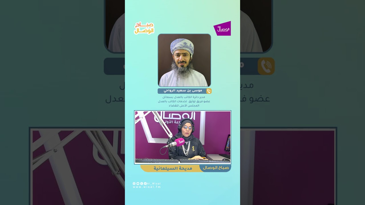 تعرف على الدور القانوني لعاقد الزواج في التحقق من شهادة الفحص الطبي