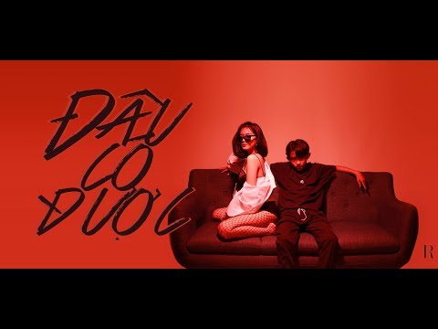 ĐÂU CÓ ĐƯỢC | OFFICIAL MUSIC VIDEO | (G5R) Lục Lăng Ft Jombie, Dế Choắt, Afan