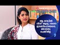 ആ സെറ്റിൽ നിന്ന് ആദ്യം തന്നെ ഇറങ്ങിപ�