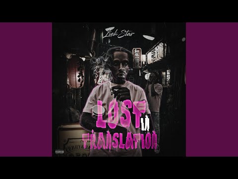 Dying to Sin (feat. Nsc Kai)