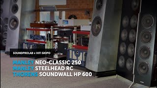 Video thumbnail for Manley Neo-Classic 250 + Manley Steelhead RC + Thorens Soundwall HP 600 — звуковая неоклассика by SoundProLab