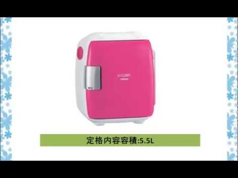 TWINBIRD 2電源式コンパクト電子保冷保温ボックス(容量5.5L) ピンク HR-D206P