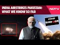 Operation Sindoor News LIVE India Airstrikes Pakistan India Attacks Pakistan India Vs Pakistan