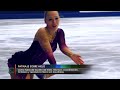 Patinaje sobre hielo