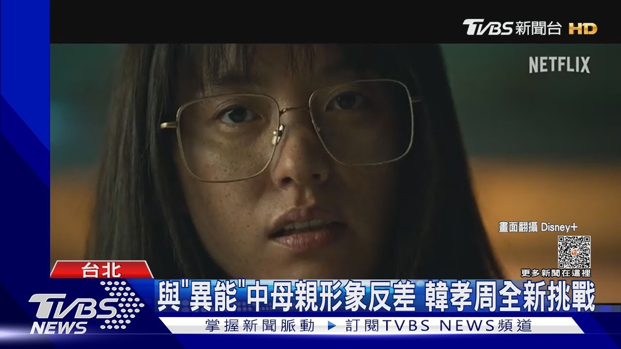 中文台詞超6!韓孝周化身「最美刀疤反派」在《信徒2》大開殺戒