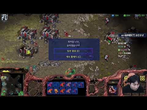 【29.12.25】 SC:R 1v1 (FPVOD) Jaedong (Z) vs (T) 【Best of 3】