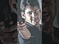 Pokiri Whatsappstatus Dailouge Telugu Maheshbabu Pokirimovie Support Subscribe