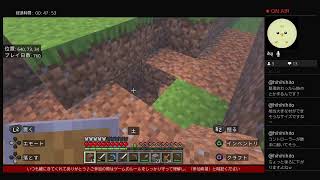 [Japan]PS4 上手くなりえない,方向音痴 マインクラフト 何作る？ 再開No.60 2026/4/26夜