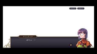 【アナザーエデン】超時空猫？アナザーエデン実況part.2320(YouTube part1809)