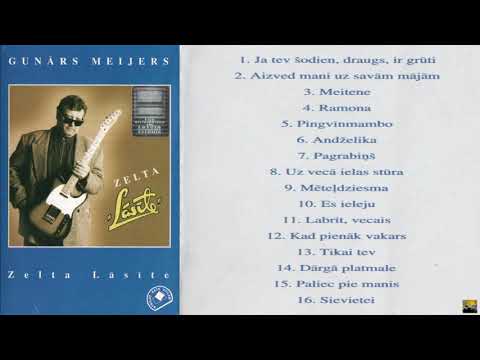 "Gunārs Meijers - Zelta lāsīte"