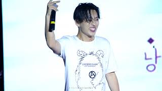 180707 madholic pool party :: DPR LIVE - Laputa