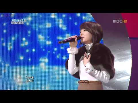 [101211Full HD 1080p] Younha (윤하) -- Please Take Care Of My Boyfriend .