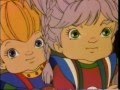Rainbow Brite A Horse Of A Different Color