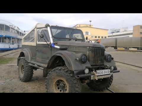 Тюнинг ГАЗ-69 'Полный фарш' на военных мостах с блокировками.