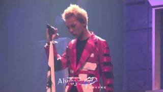 BIGBANG - CAFE  【BIGSHOW 2011】【always-gd ver.】