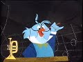 Opening To Disney S Sing Along Songs Heigh Ho 1987 VHS Version 1