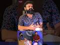Favorite Song Of Kunchacko Boban Fans Meet Special Moments Milestone Makers Shorts