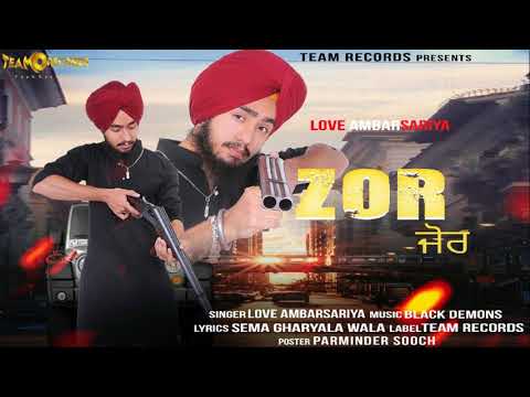 Zor