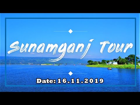 Sunamganj Tour 2019 । Travel Vlog-01 । Tanguar Haor । Niladri Lake