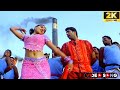 Vacchukka Vacchukka Va Video Song 4k Navel Song Asin Mkumaransonofmahalakshmi