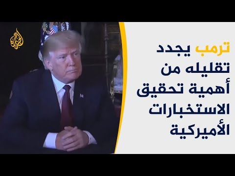 ترامب يواصل التستر على محمد بن سلمان