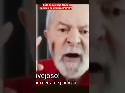 Lula invejoso tendo ataque de inveja! #brasil #foralula #forapt #bolsonaromito #lulamemes #invejoso