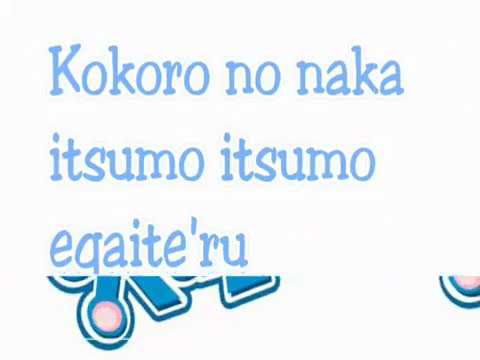 download lagu mp3 mp4 Lirik Lagu Doraemon Opening Movie, download lagu Lirik Lagu Doraemon Opening Movie gratis, unduh video klip Lirik Lagu Doraemon Opening Movie