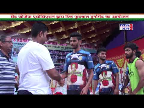 download lagu mp3 mp4 Joseph Kitchen Bandra West, download lagu Joseph Kitchen Bandra West gratis, unduh video klip Joseph Kitchen Bandra West