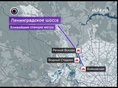 метро в ярославском районе москвы план. метро на калужском шоссе. ярославское шоссе москва на карте. ближайшие метро на ярославском шоссе. метро дмитровское шоссе.