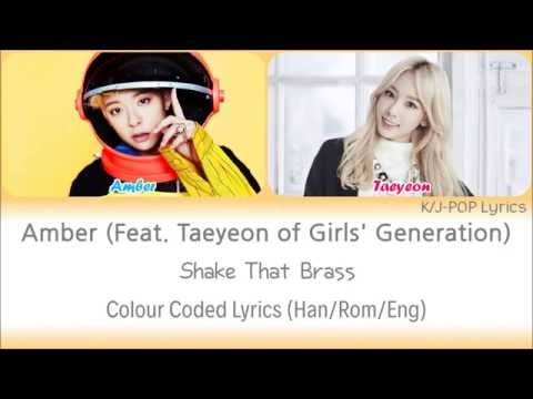Amber ft. Taeyeon (엠버 ft. 태연 of 소녀시대) - Shake That Brass Colour Coded Lyrics (Han/Rom/Eng)