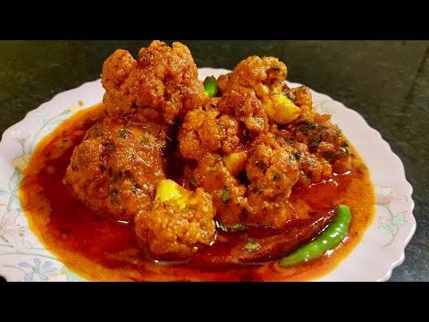 download lagu mp3 mp4 Dahi Cauliflower Recipe, download lagu Dahi Cauliflower Recipe gratis, unduh video klip Dahi Cauliflower Recipe
