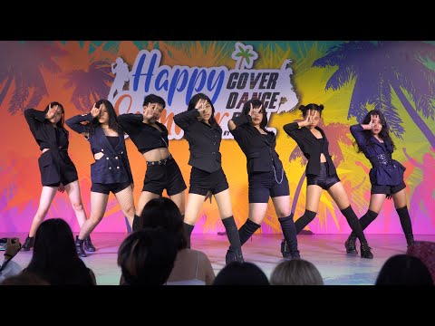 210327 7eve cover Dreamcatcher - Scream @ MBK Cover Dance 2021 (Audition)