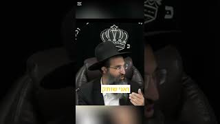 הרב שי עובד | לא מפריע לאף אחד. (הרב שי עובד) - התמונה מוצגת ישירות מתוך אתר האינטרנט יוטיוב. זכויות היוצרים בתמונה שייכות ליוצרה. קישור קרדיט למקור התוכן נמצא בתוך דף הסרטון