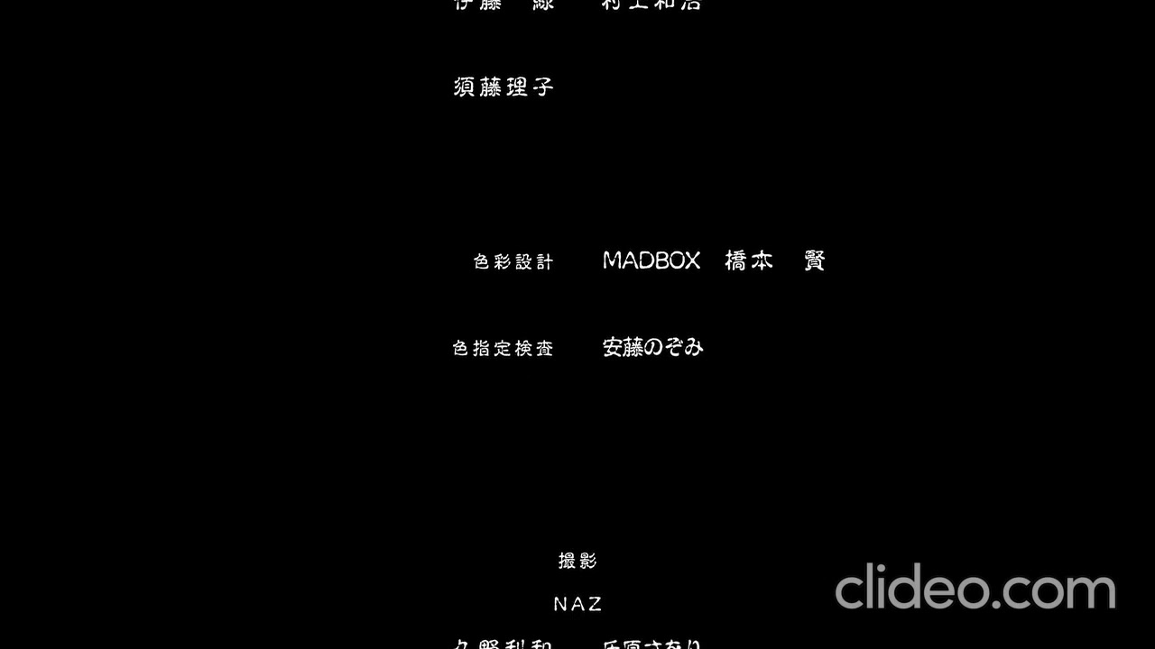 Devilman Crybaby (Ending 1)