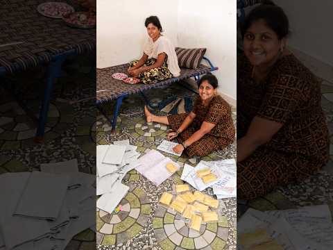 என்ன பண்றீங்க 📦 9025429942