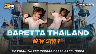 Download lagu DJ BERETTA THAILAND (DANCE BRAZILIAN) X TERBARU 2026 VIRAL TIKTOK PARTY MENGKANE FULL BASS HOREG mp3