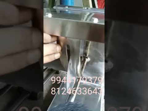 Automatic Poultry Chicken Cutting Machine, 50 kg per hour, Motor Power: 0.5 - 1 hp