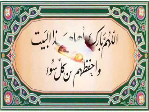 EFENDİMİZ'İN SEVGİSİ HAYATIMIZDIR