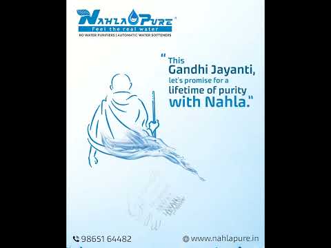 Nahla Water Purifier - Unleashing the Power of Your Brand #avatarbranding