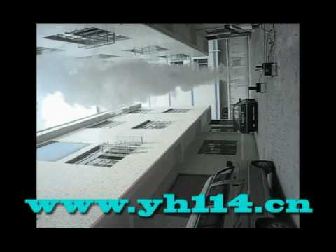 Yinghe -Q-230 Co2 Jet Machine 瀛和二氧化碳气柱