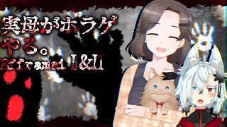 [生日] 祝1/17生日的VTuber生日快樂