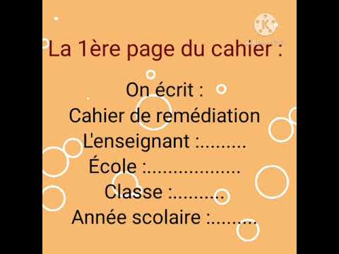 Comment tenir un cahier de remédiation