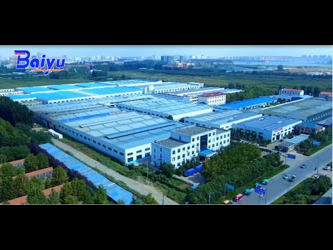 Baiyu food machinery factory