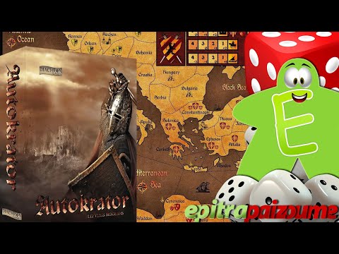 Autokrator - English video review by Epitrapaizoume.gr - proceed 2 play 