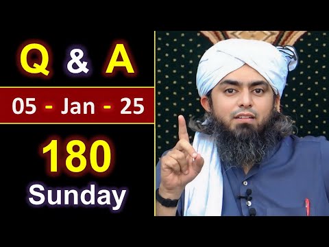 Engineer Muhammad Ali Mirza - Complete Lectures and Engineer Muhammad Ali Mirza - Official Channel