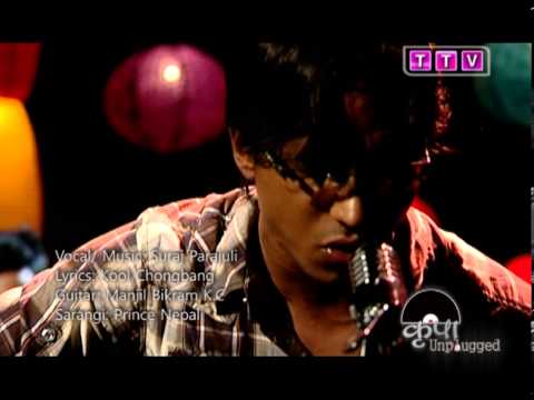 Jeevan - Suraj Parajuli Ft Manzil KC & Prince Nepali - KRIPA UNPLUGGED