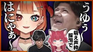 【VCR RUST】チームに勧誘される側なのにとんでもない加入条件を持ち出される巫神こん【Zerost/赤見かるび/らっしゃー/REJECT/切り抜き】