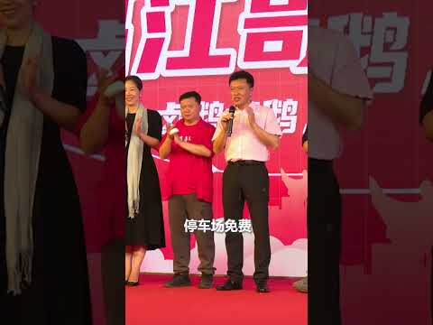 重庆荣昌：五一期间公交车免费乘坐，景点免门票，停车场免费，欢迎大家来！（人民日报记者王欣悦 综合@荣昌融媒号）