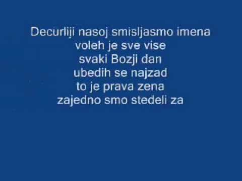 Riblja Corba-Dva dinara, druze Lyrics (tekst)